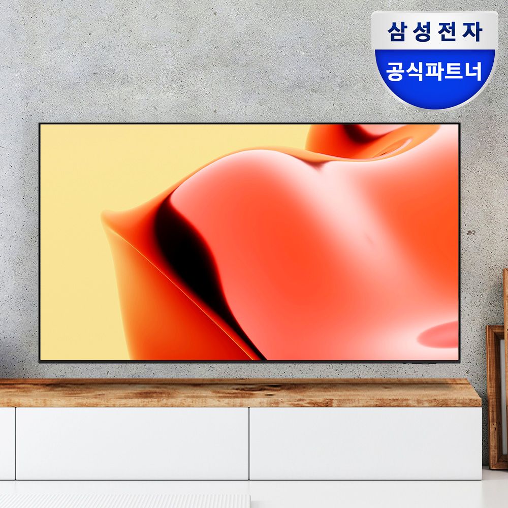 삼성전자 138cm 크리스탈 UHD 4K LH55BEFHLGFXKR 55인치 벽걸이 (한전복지환급)