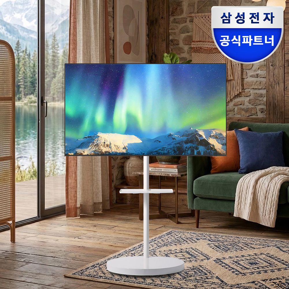 55인치 무빙스타일 UHD 4K 삼성 비즈니스TV+이동형스탠드 LH55BEFHLG-1WO 가격 추이 삼성전자 55인치 무빙스타일 UHD 4K 삼성 비즈니스TV+이동형스탠드 LH55BEFHLG-1WO - 최저가 949,000원