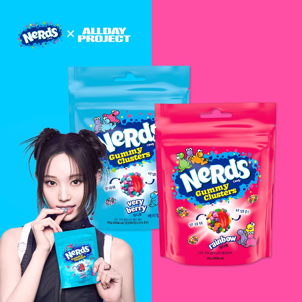 매일유업 너즈 구미 클러스터 85g 2종 8입 (레인보우 4입+베리베리 4입)