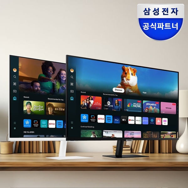 삼성전자 81cm 스마트모니터 M5 S32DM500 블랙 넷플릭스 OTT