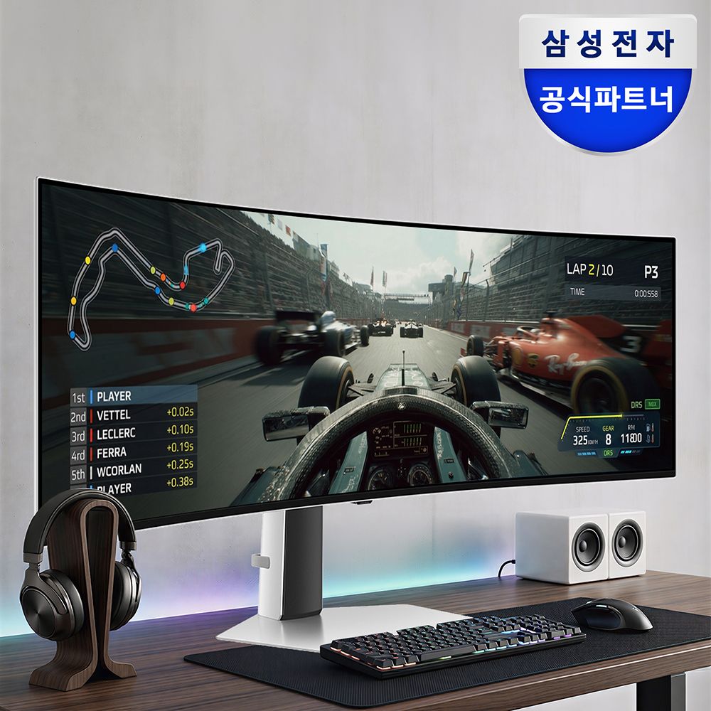 삼성 오디세이 G9 LS49DG930 124.3cm(49인치) OLED 게이밍모니터 가격 추이 삼성전자 삼성 오디세이 G9 LS49DG930 124.3cm(49인치) OLED 게이밍모니터 - 최저가 1,431,000원