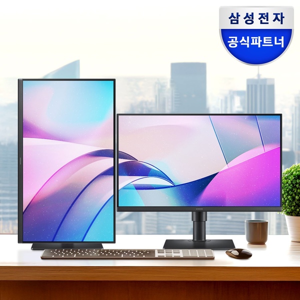삼성 에센셜 모니터 68.6cm S40GD S27D400 FHD 100Hz 피벗모니터
