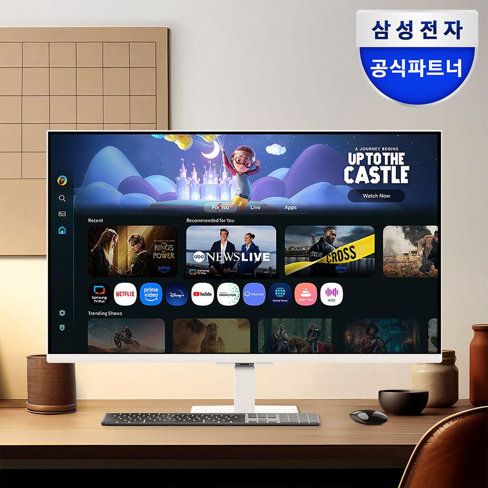 삼성 스마트 모니터 M5 68.6cm(27인치) S27FM501 화이트 OTT 삼탠바이미 가격 비교 삼성전자 삼성 스마트 모니터 M5 68.6cm(27인치) S27FM501 화이트 OTT 삼탠바이미