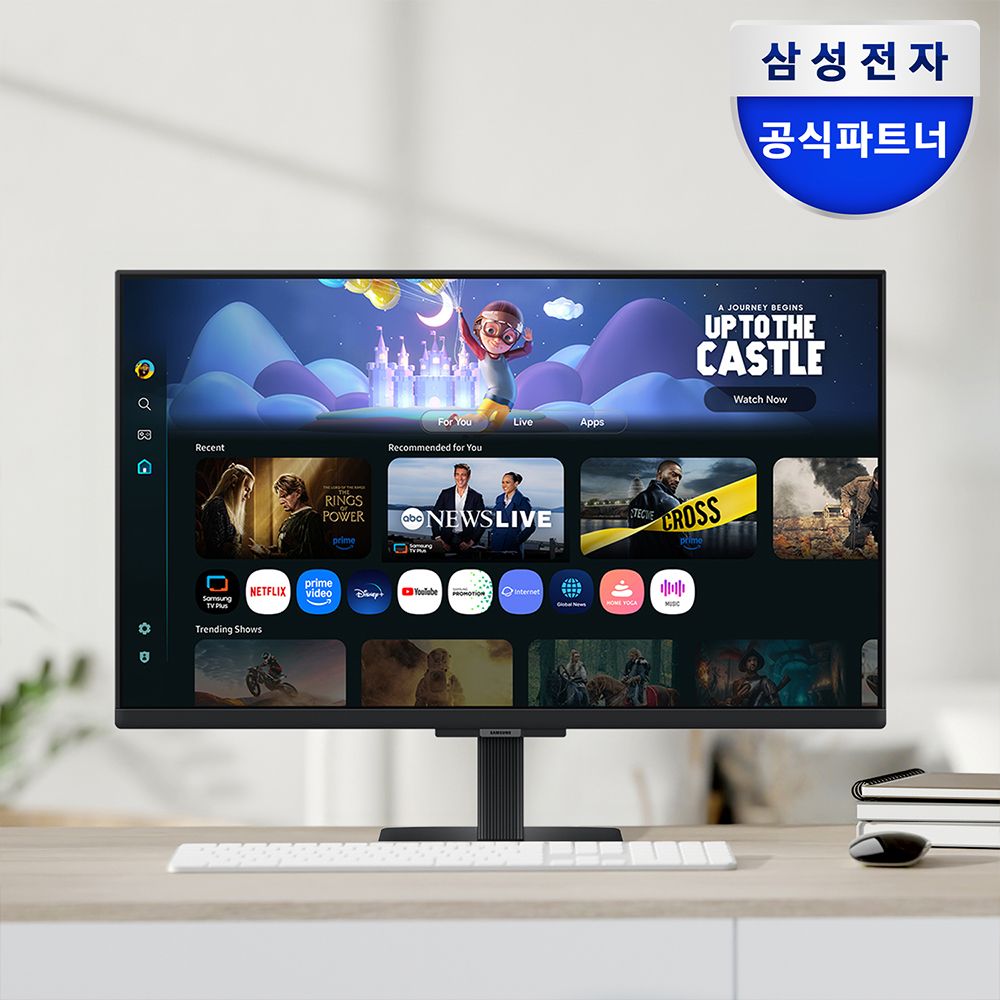삼성전자 삼성 스마트 모니터 M5 68.6cm(27인치) S27FM500 블랙 OTT 삼탠바이미