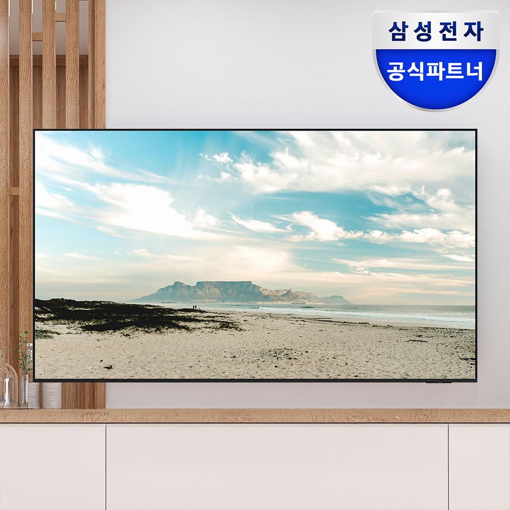 삼성 125.7cm(50인치) LH50BE-H 비즈니스TV 4K UHD 1등급 벽걸이형 가격 비교 삼성전자 삼성 125.7cm(50인치) LH50BE-H 비즈니스TV 4K UHD 1등급 벽걸이형