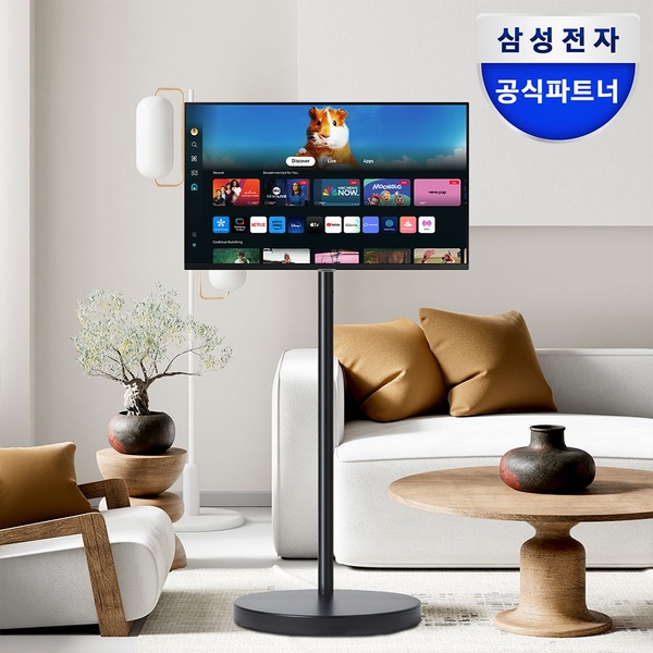 삼성 무빙스타일 M5 80.1cm(32인치) 스마트모니터 스탠다드 블랙 패키지