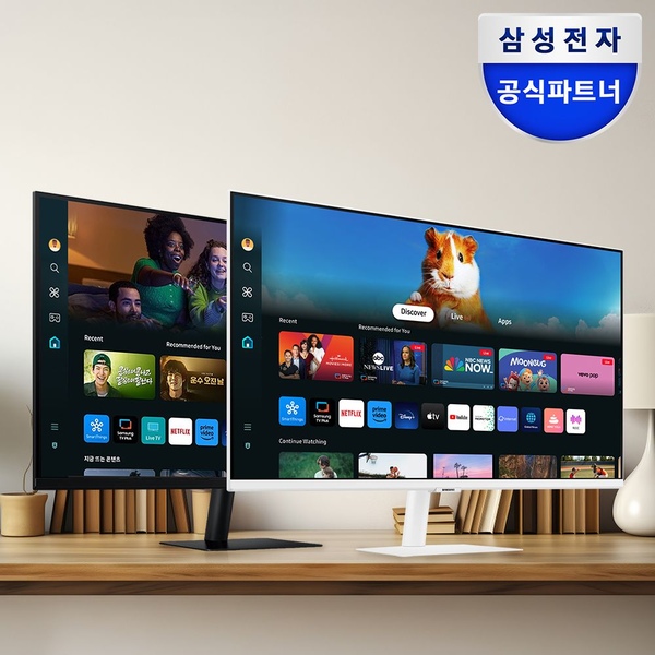 삼성 81cm 스마트모니터 M5 S32DM501 화이트 삼탠바이미