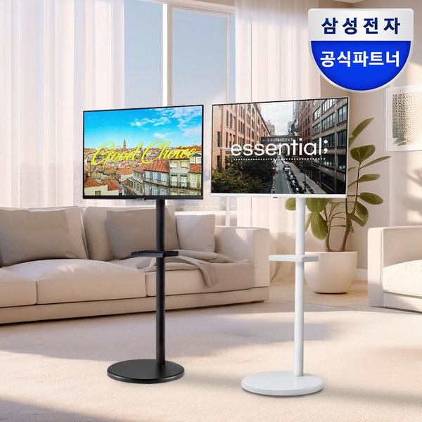삼성 81cm M5 S32DM500+스마트마운트 스탠드 삼탠바이미 블랙 패키지 OTT