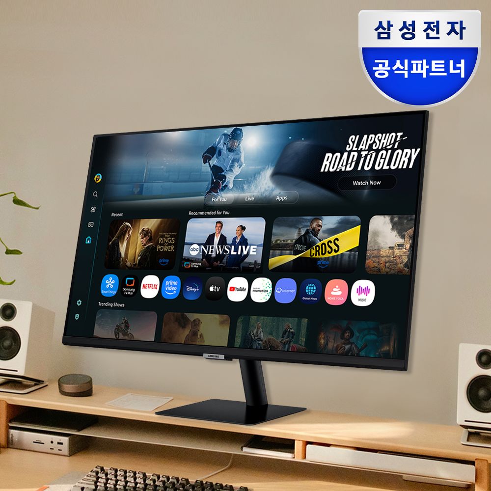 스마트모니터 M7 LS32FM700 80cm(32인치) UHD 4K 모니터 가격 추이 삼성전자 스마트모니터 M7 LS32FM700 80cm(32인치) UHD 4K 모니터 - 최저가 539,100원
