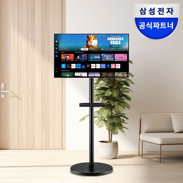 삼성 81cm M5 S32DM500 삼탠바이미 블랙패키지 OTT 넷플릭스