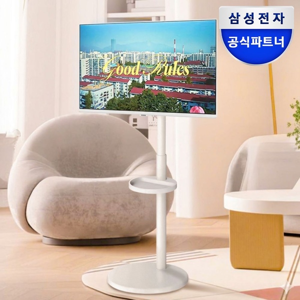 스마트 삼탠바이미 M7 LS32FM701 화이트+이동식 스탠드