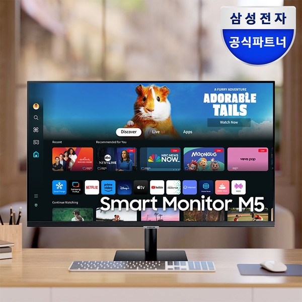 삼성전자 삼성 80cm(32인치) 스마트 모니터 M5 S32DM500 블랙 OTT 유튜브 삼탠바이미