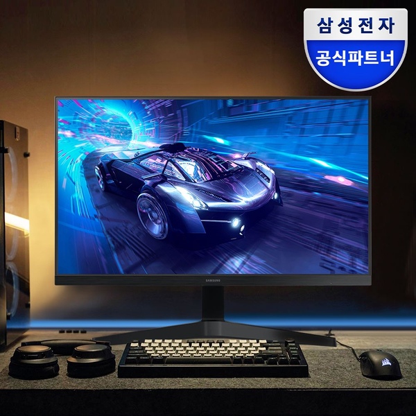 S24F330 60.4cm(24인치) 베젤리스 100Hz 컴퓨터 모니터