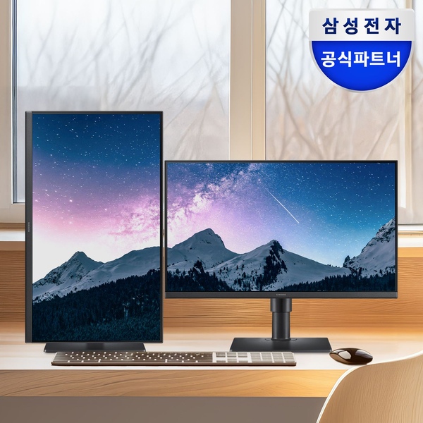 삼성 54.6cm 에센셜 모니터 S4 S22D400 FHD 100Hz IPS 듀얼 피벗