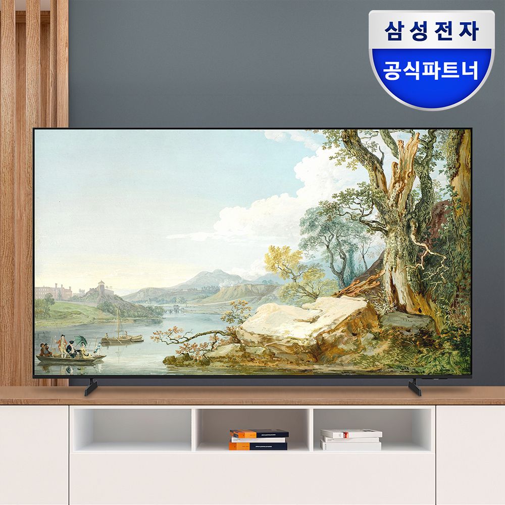 삼성 4K UHD 비즈니스TV 214.7cm(85인치) BE85D-H 1등급 스탠드형 가격 비교 삼성전자 삼성 4K UHD 비즈니스TV 214.7cm(85인치) BE85D-H 1등급 스탠드형
