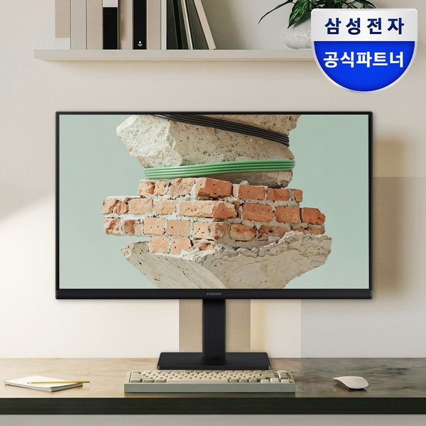 LS22D300 54.6cm(22인치) IPS 100Hz LED 베젤리스 컴퓨터 모니터