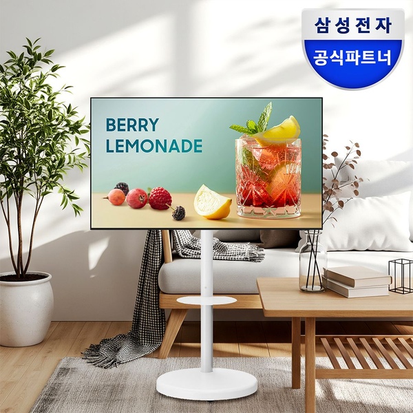 삼성 125.9cm(50인치) LH50BEF-H 4K UHD 비즈니스TV 삼탠바이미 패키지