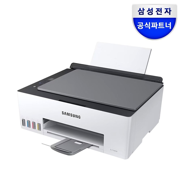 SL-T1680W 잉크포함 무한잉크복합기/프린터기