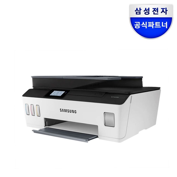 SL-T1672FW 잉크포함 무한잉크젯팩스복합기/프린터기