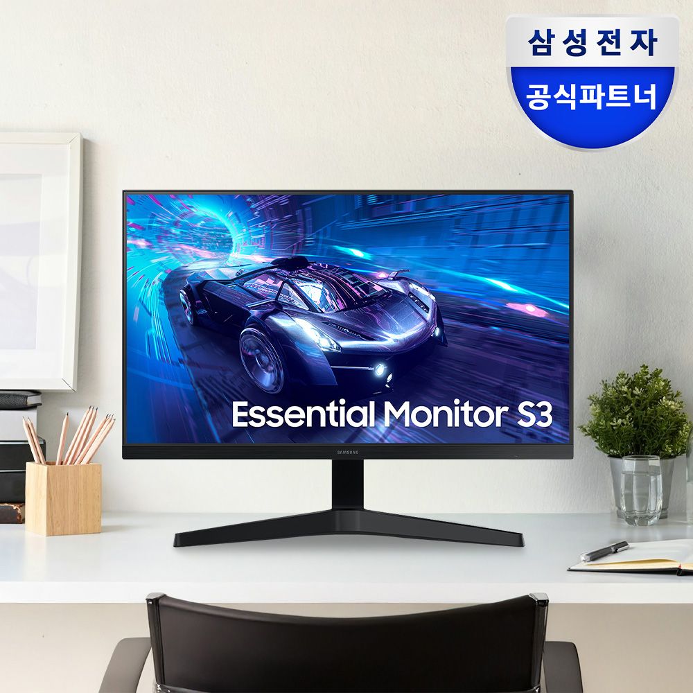 삼성 LS24F330 59~61cm(24인치) 100Hz 사무용 모니터 가격 비교 삼성전자 삼성 LS24F330 59~61cm(24인치) 100Hz 사무용 모니터