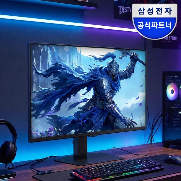 삼성전자 오디세이 G7 S27DG700