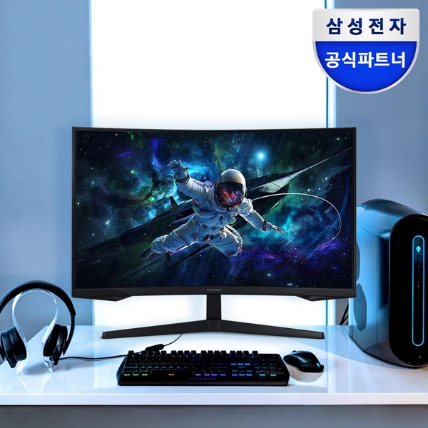 오디세이 G5 S32CG550 게이밍모니터 QHD 165Hz 1ms