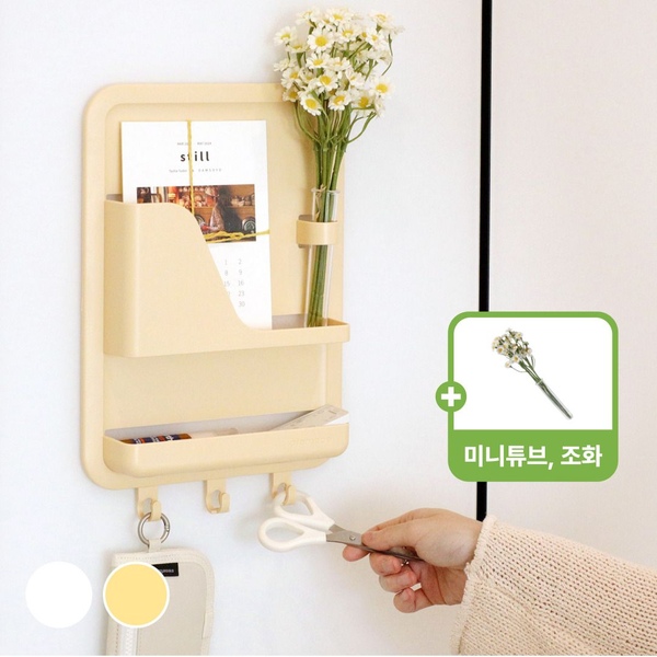 현관과 냉장고에 붙여 쓰는 플로티 자석수납함+구성품 2종 증정 2colors