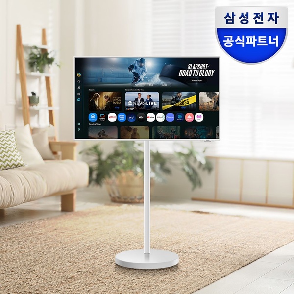 삼성 스마트모니터 M7 LS43FM701UKXKR UHD 4K 전용 스탠드 패키지 화이트