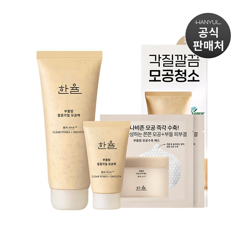 아모레퍼시픽 부들밤 모공팩 100ml 기획세트 (택 1)