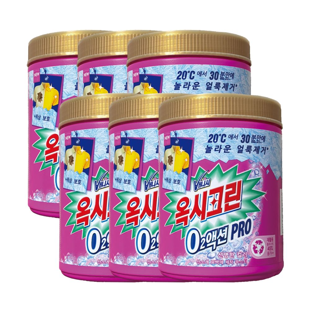 옥시크린 오투액션 프로 분말 표백제 골드 용기 1kg x 6개 가격 추이 옥시크린 옥시크린 오투액션 프로 분말 표백제 골드 용기 1kg x 6개 - 최저가 97,500원
