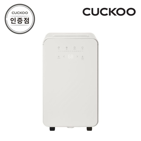 인스퓨어 제습기 5.5L DH-V06201EB 공식판매점 SJ