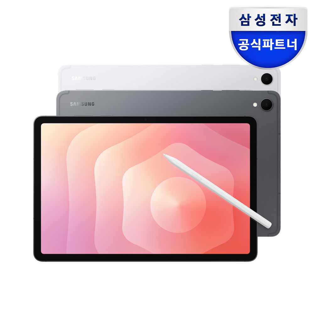 갤럭시탭 S11 WIFI SM-X730N 256GB 그레이 가격 비교 삼성전자 갤럭시탭 S11 WIFI SM-X730N 256GB 그레이