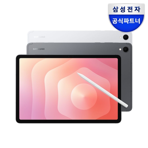 갤럭시탭 S11 WIFI SM-X730N 256GB 실버