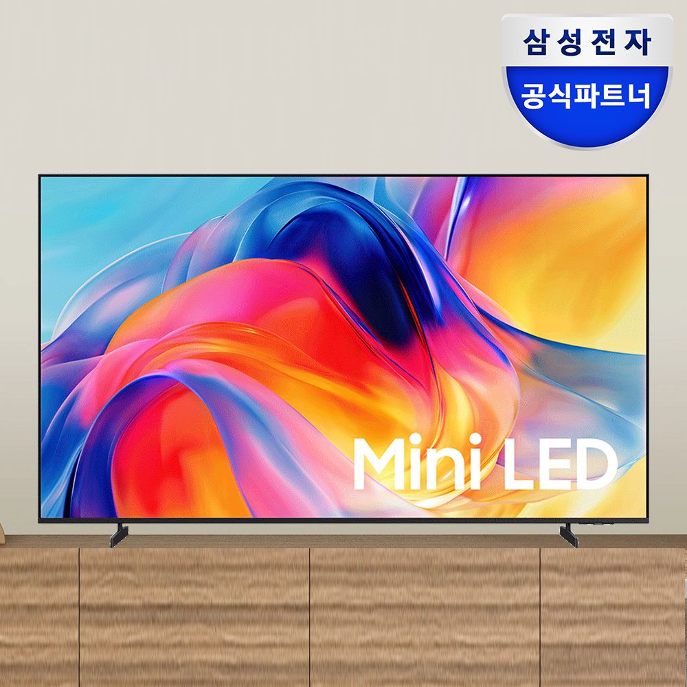 삼성 Mini LED TV 163cm(65인치) KU65MH70AFXKR 가격 비교 삼성전자 삼성 Mini LED TV 163cm(65인치) KU65MH70AFXKR