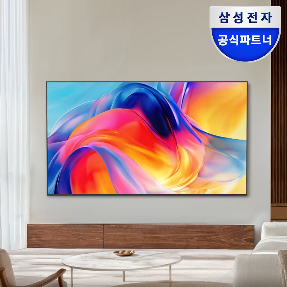 삼성 Mini LED TV 125cm(50인치) KU50MH70AFXKR 가격 비교 삼성전자 삼성 Mini LED TV 125cm(50인치) KU50MH70AFXKR