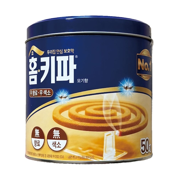 홈키파 모기향 50개