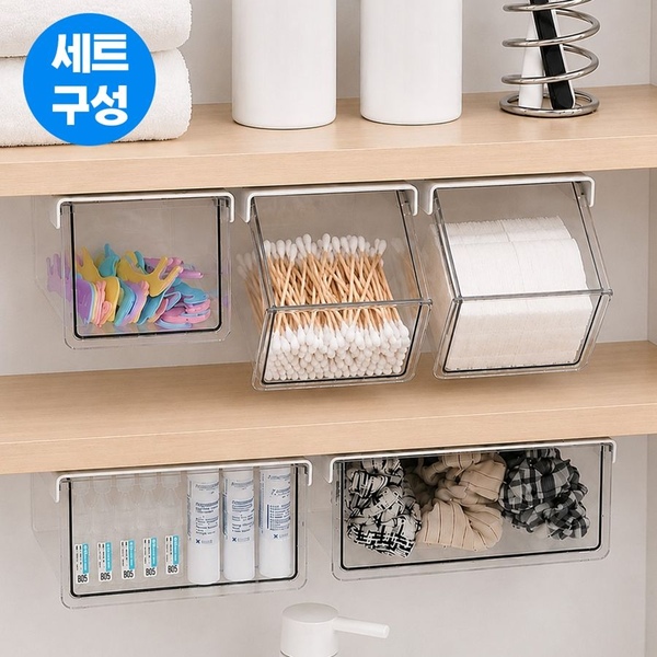 세트구성! 부착형 슬라이딩 미니 틈새 히든 서랍 공중부양 수납함 3size