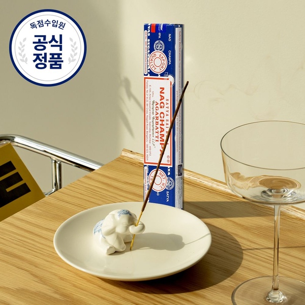 철푸덕 다복이 코끼리 세라믹 도자기 오브제 인센스 홀더 + 인센스스틱
