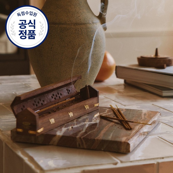 시샴우드 인센스 홀더