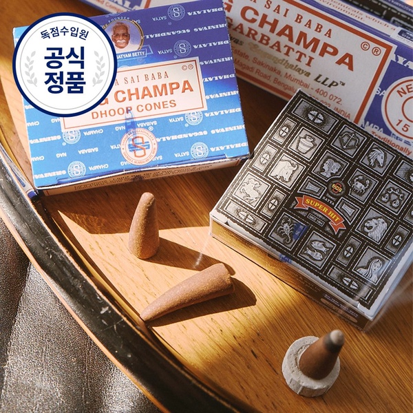 사티아 나그참파 슈퍼히트 인센스 콘
