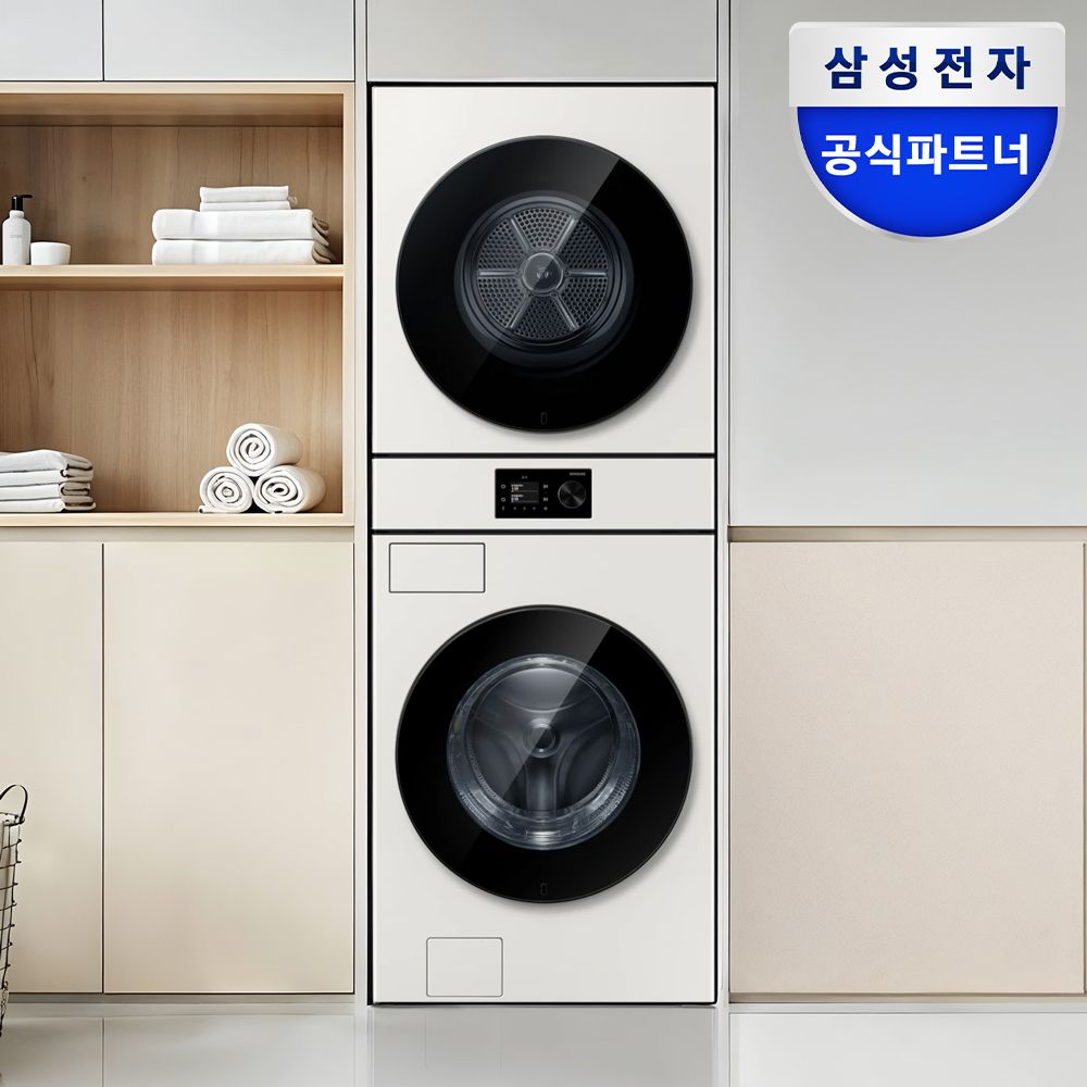 WH80H2420BBHY 비스포크AI 원바디 24+20kg 그레이지
