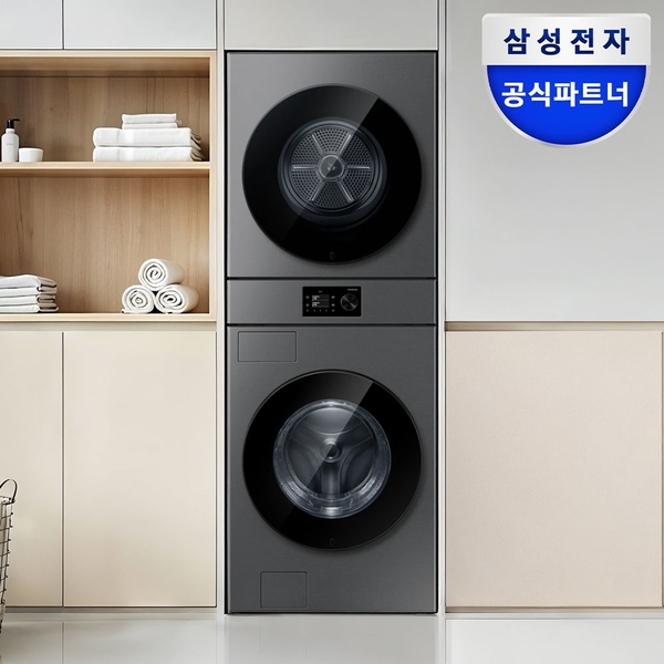 WH80H2420BBHS 비스포크AI 원바디 24+20kg 다크스틸