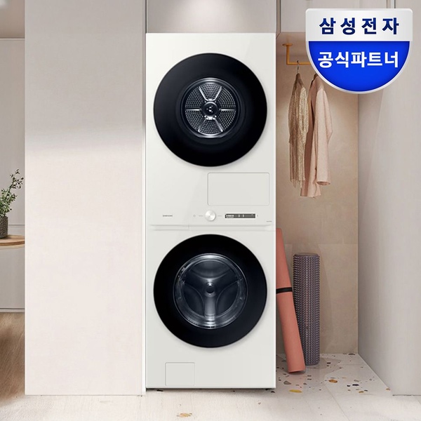 WF2522HDEEE 비스포크AI 원바디 25+22kg 건조기 오토오픈도어