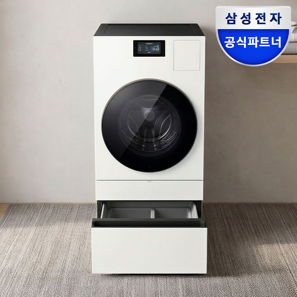 삼성전자 WD90H25BHYN1 AI콤보+수납함패키지 25+20kg 그레이지