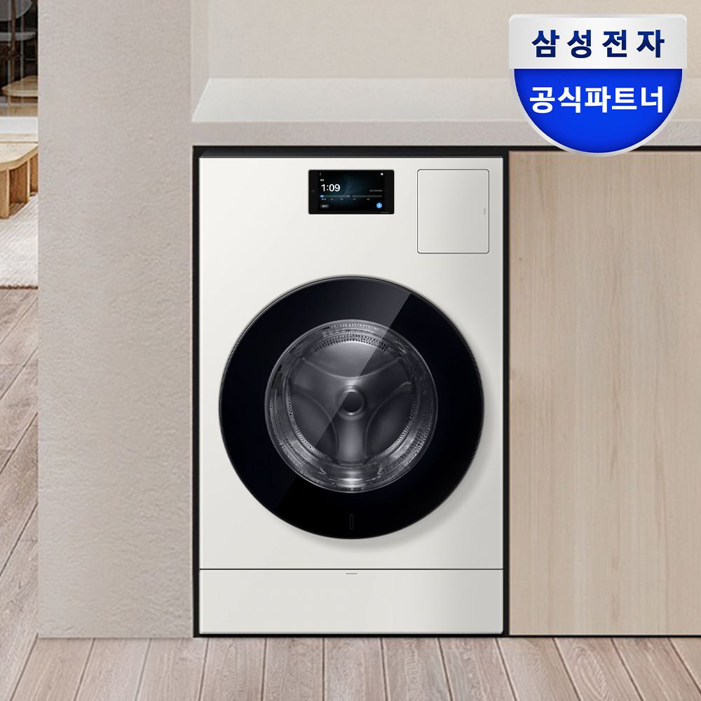 삼성전자 WD90H25BHY AI콤보 25+20kg 세탁건조기 그레이지 1등급 - 최저가 4,098,999원