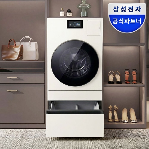 WD90F25CHYN1 AI콤보+수납함패키지 25+18kg 그레이지