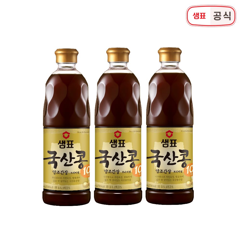 국산콩 양조간장 프리미엄 860ml*3