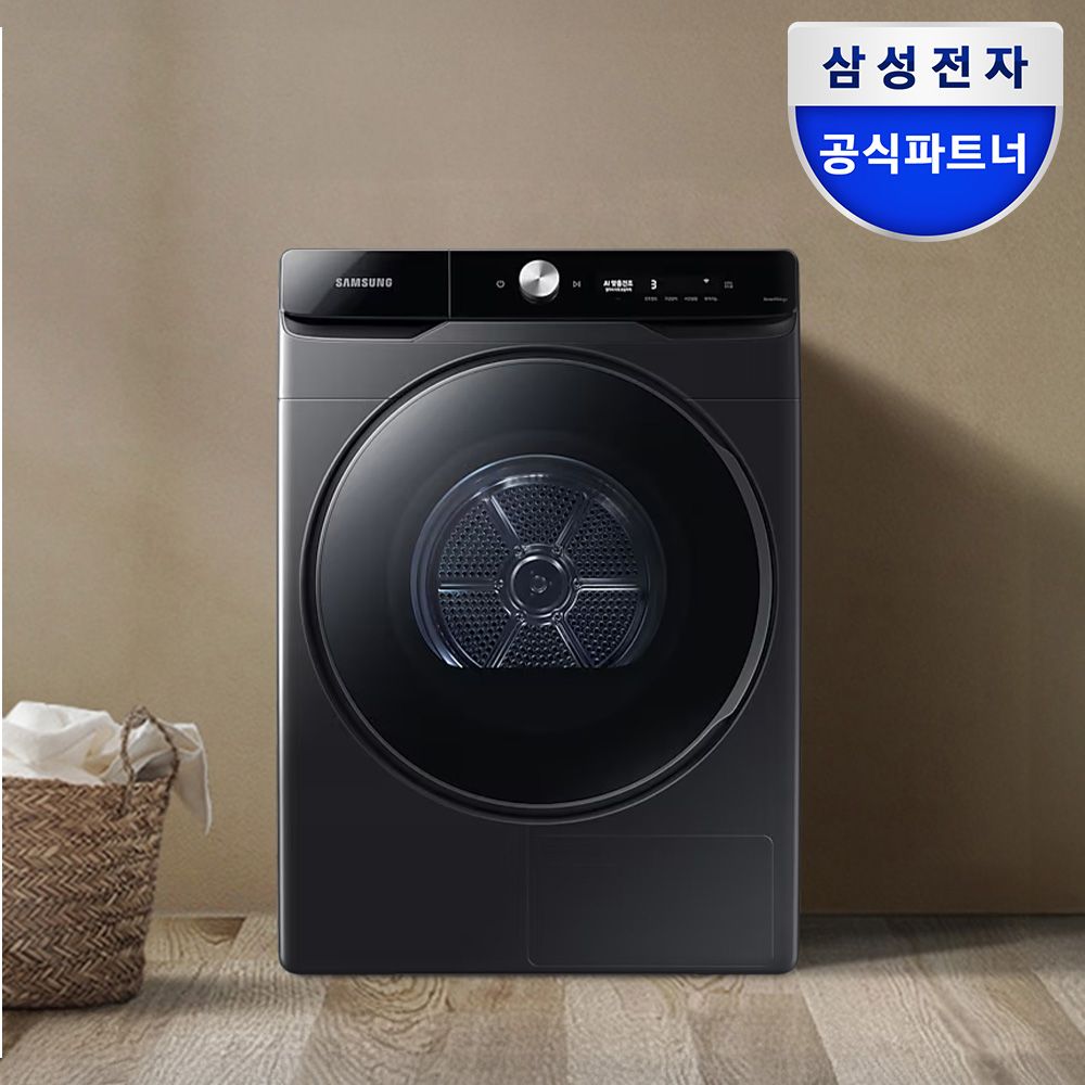삼성전자 최종사 101만 AI 건조기 DV21DG8600BV 21kg 블랙캐비어 1등급