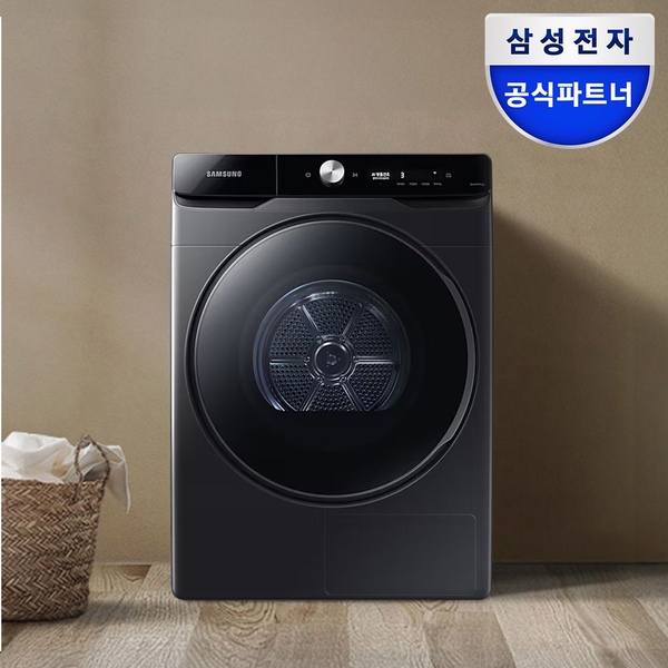 DV21DG8600BV AI 건조기 21kg 블랙캐비어 1등급