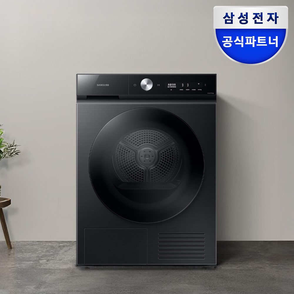 삼성전자 비스포크 AI 건조기 10kg DV10BB8440GB 블랙캐비어 1등급